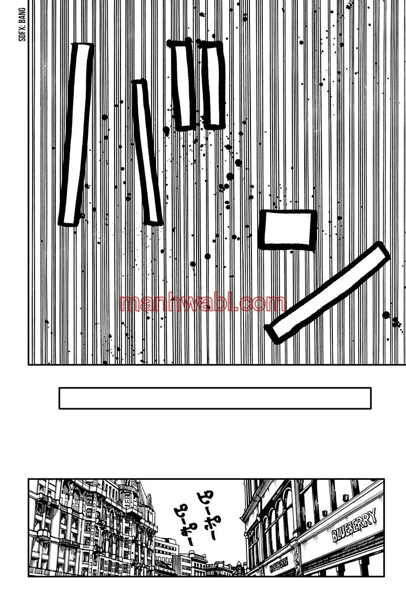 YOUCHIEN WARS - Capítulo 62_2 manhwa