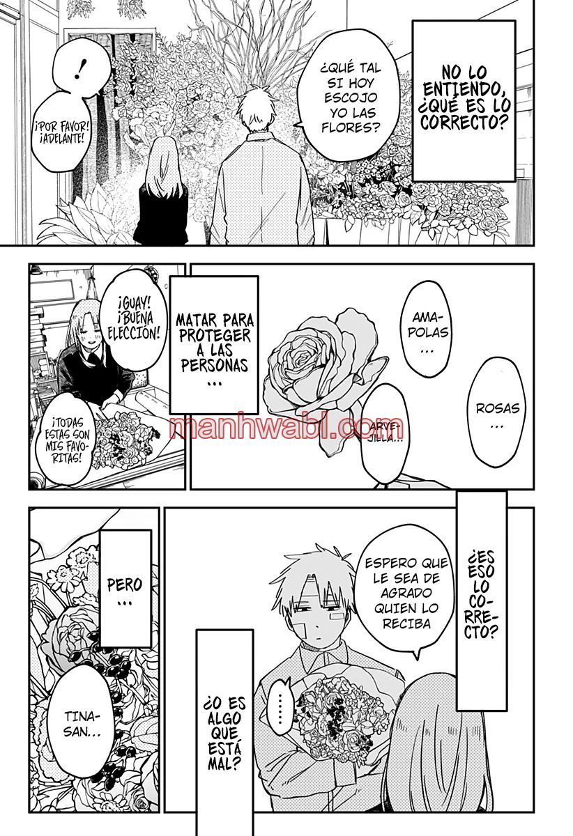 YOUCHIEN WARS - Capítulo 62_3 manhwa