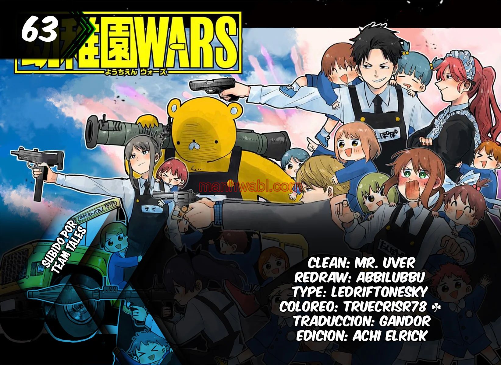 YOUCHIEN WARS - Capítulo 63 manhwa