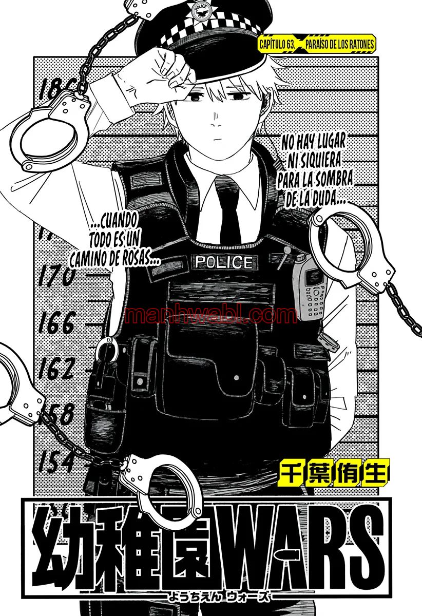 YOUCHIEN WARS - Capítulo 63 manhwa