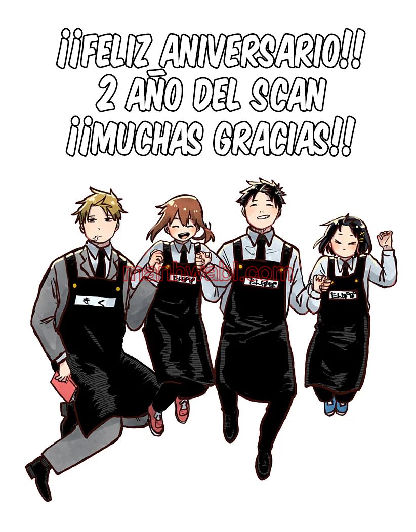 YOUCHIEN WARS - Capítulo 64 manhwa