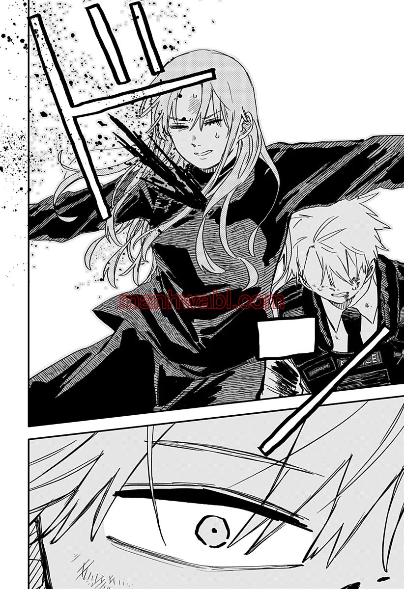 YOUCHIEN WARS - Capítulo 65_2 manhwa