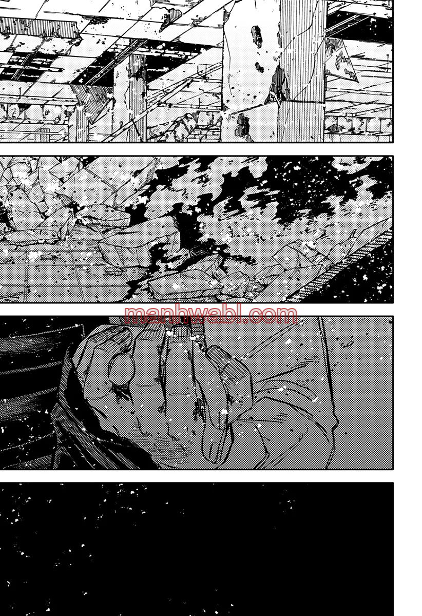 YOUCHIEN WARS - Capítulo 65_3 manhwa