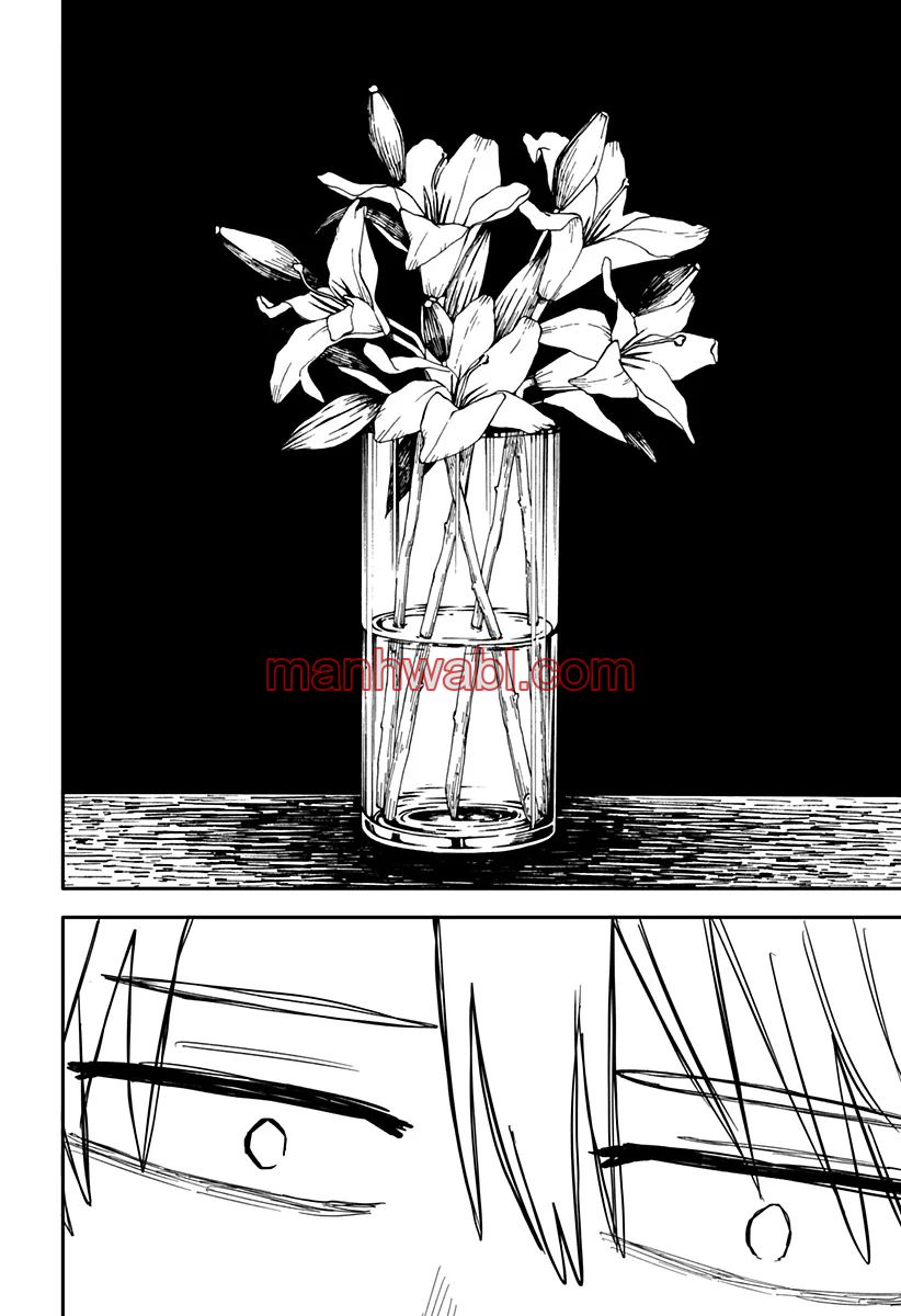 YOUCHIEN WARS - Capítulo 66_2 manhwa