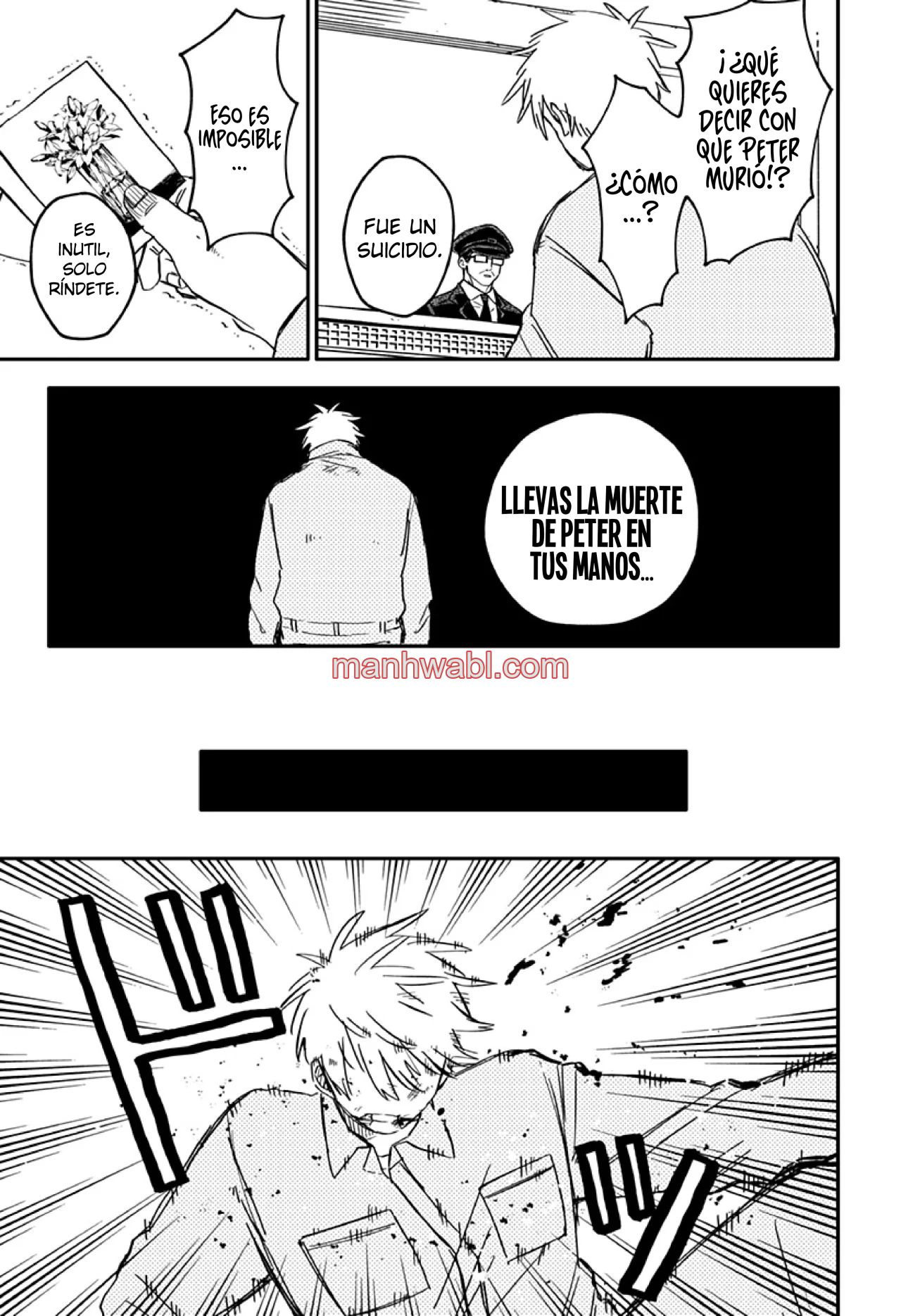 YOUCHIEN WARS - Capítulo 66_2 manhwa