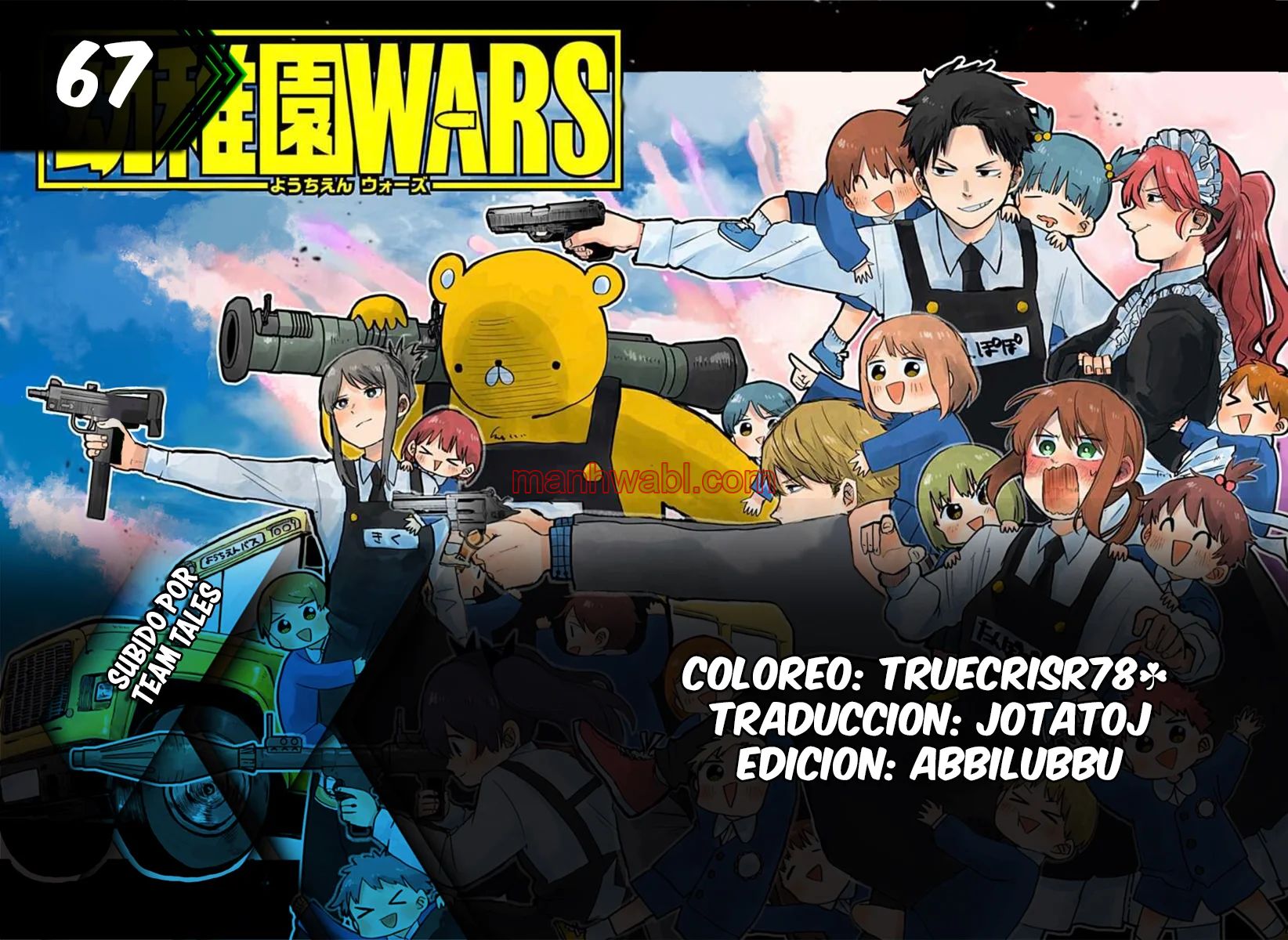 YOUCHIEN WARS - Capítulo 67 manhwa
