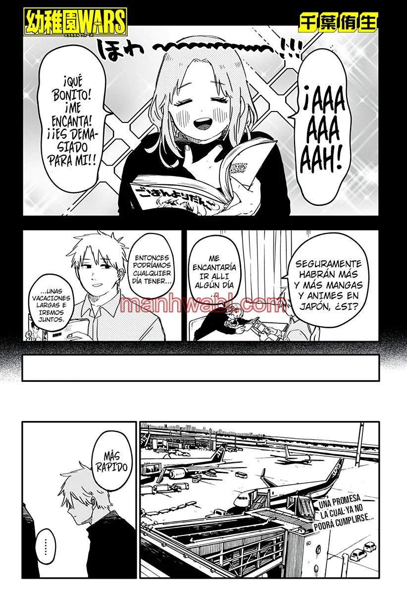 YOUCHIEN WARS - Capítulo 67 manhwa