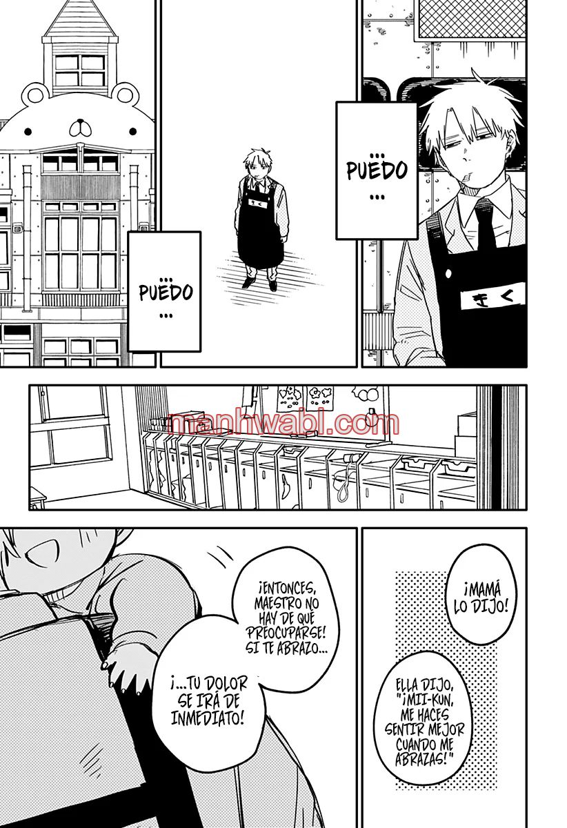 YOUCHIEN WARS - Capítulo 67_2 manhwa