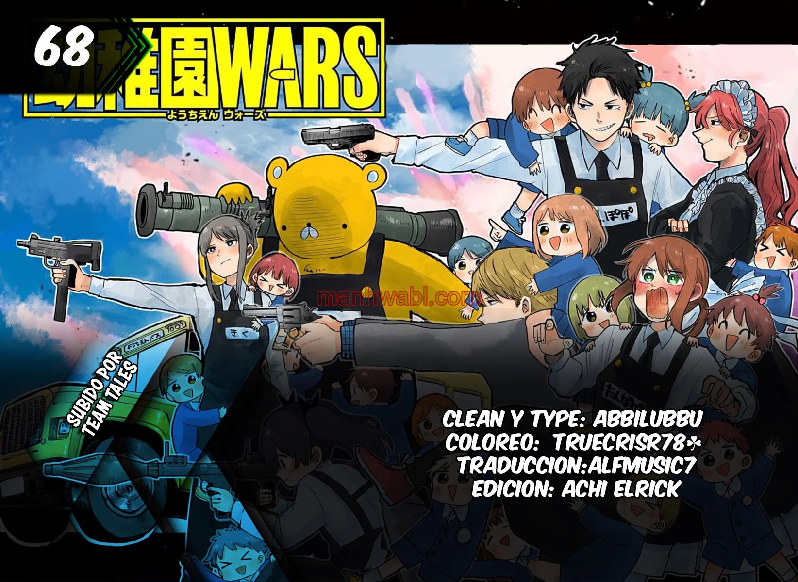 YOUCHIEN WARS - Capítulo 68 manhwa