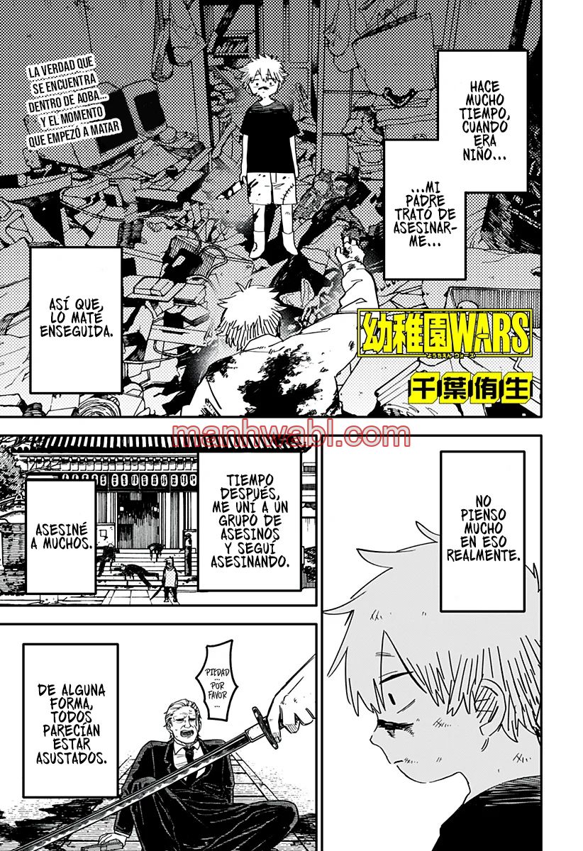 YOUCHIEN WARS - Capítulo 68 manhwa