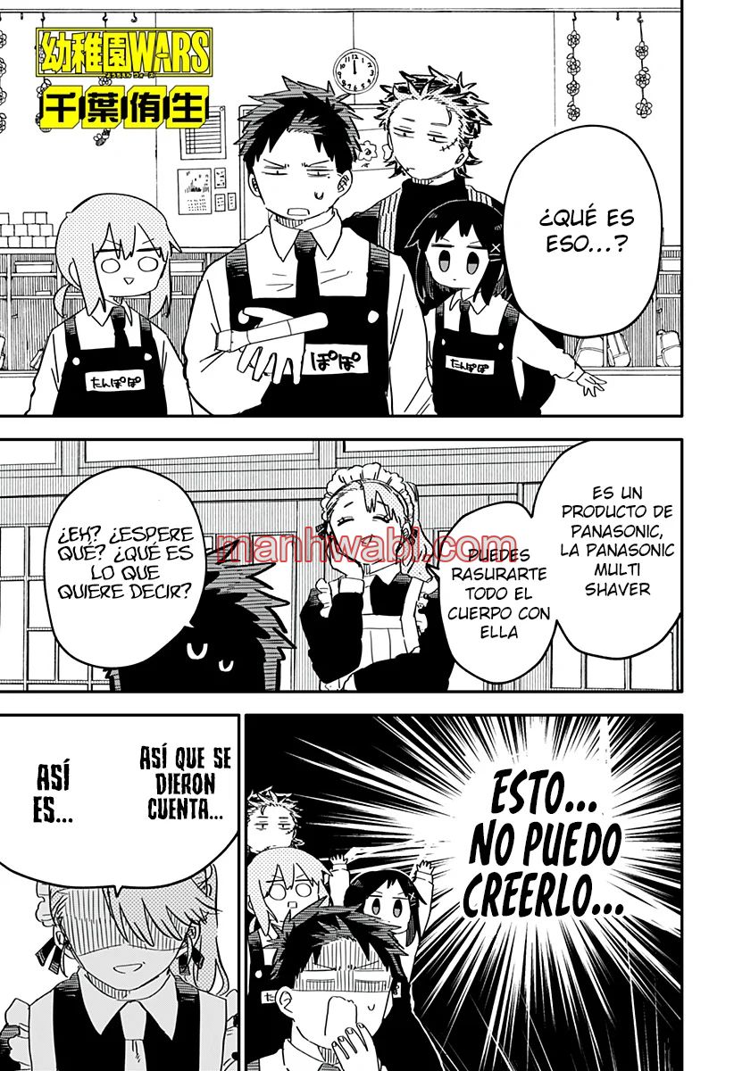 YOUCHIEN WARS - Capítulo 69.2 manhwa