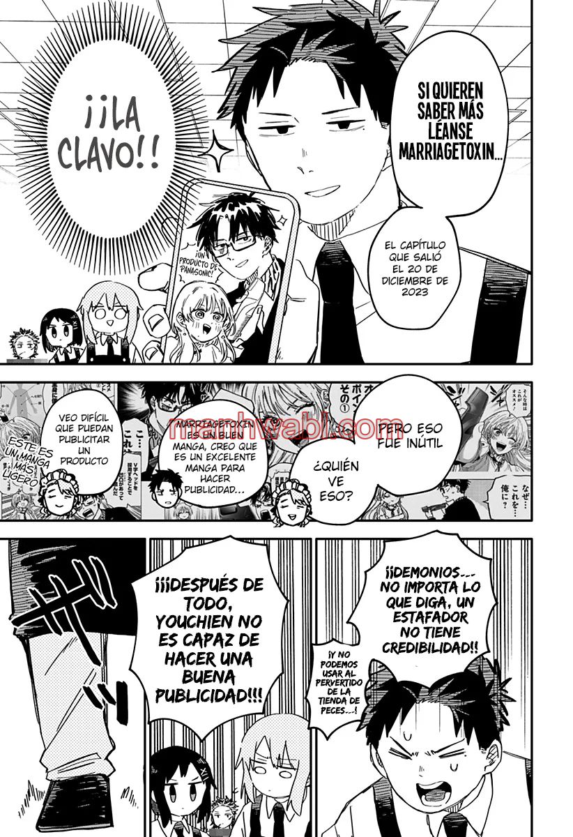 YOUCHIEN WARS - Capítulo 69.2_2 manhwa