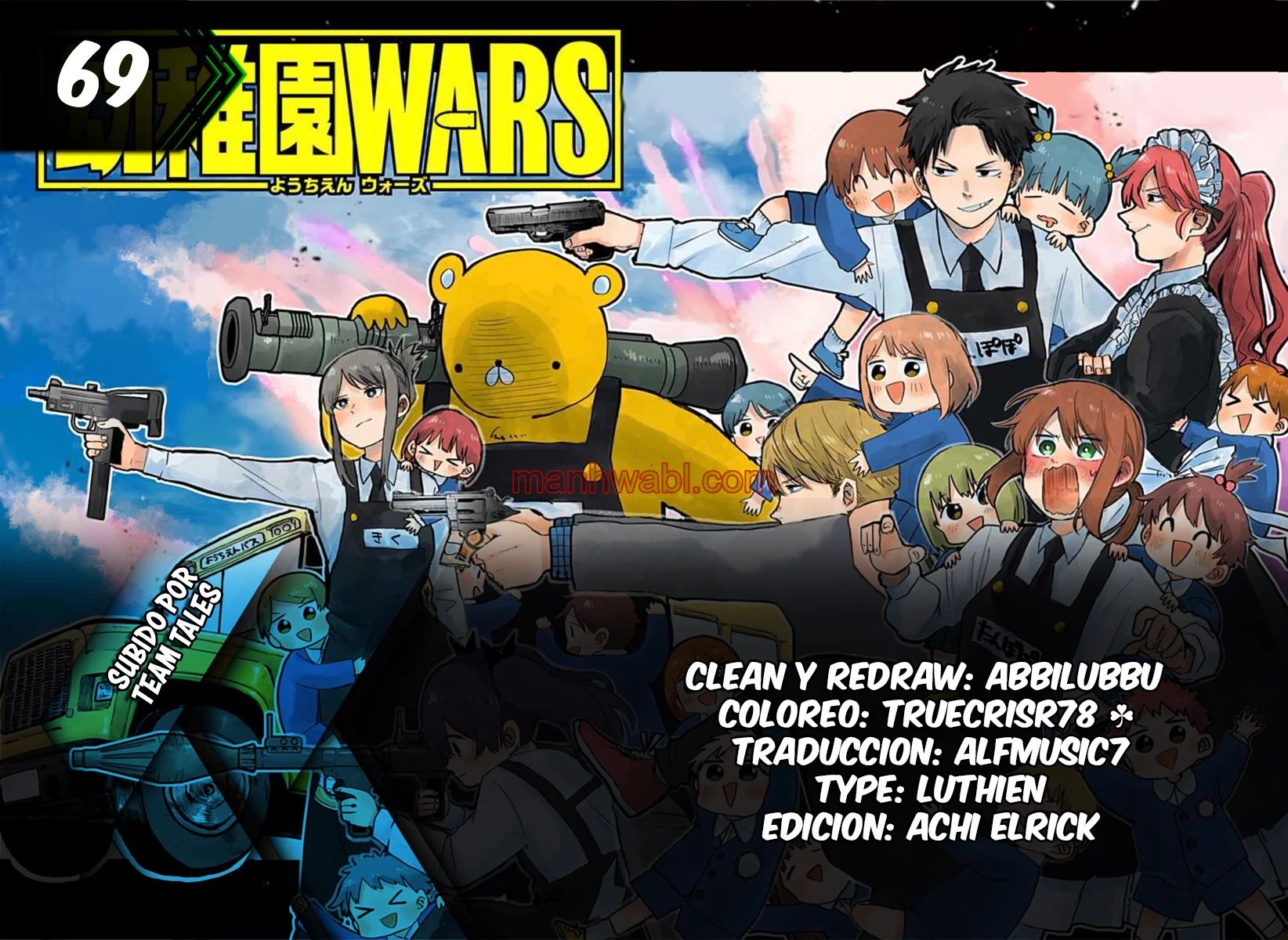 YOUCHIEN WARS - Capítulo 69 manhwa