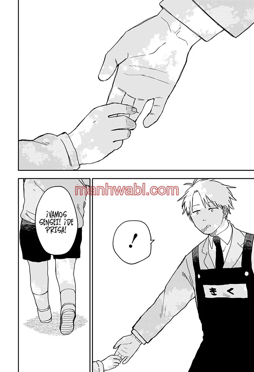 YOUCHIEN WARS - Capítulo 69_2 manhwa