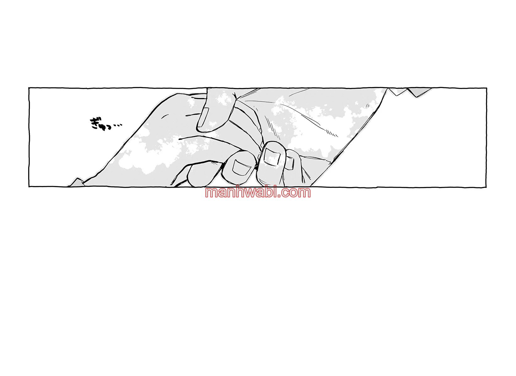 YOUCHIEN WARS - Capítulo 69_2 manhwa