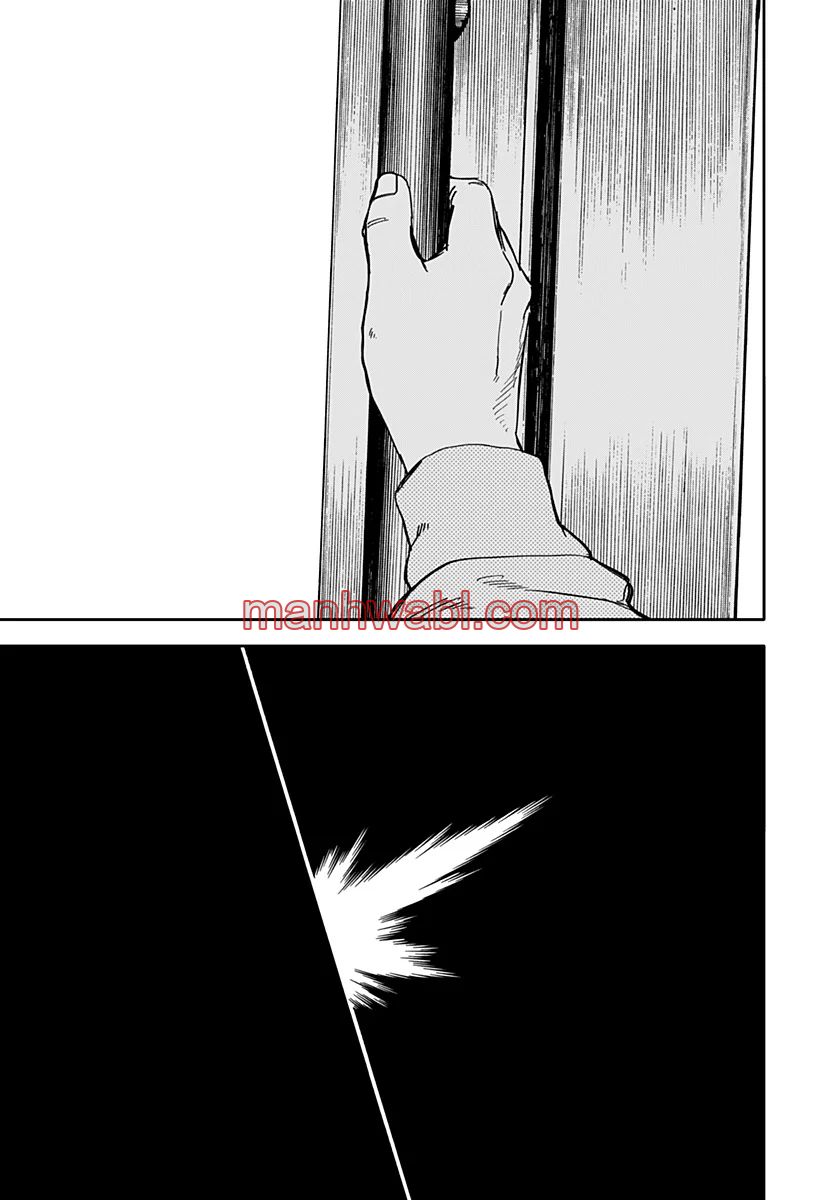 YOUCHIEN WARS - Capítulo 69_2 manhwa