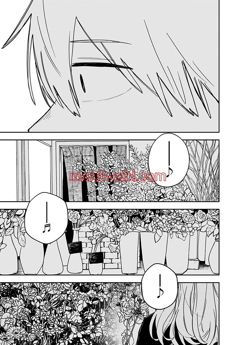 YOUCHIEN WARS - Capítulo 69_2 manhwa