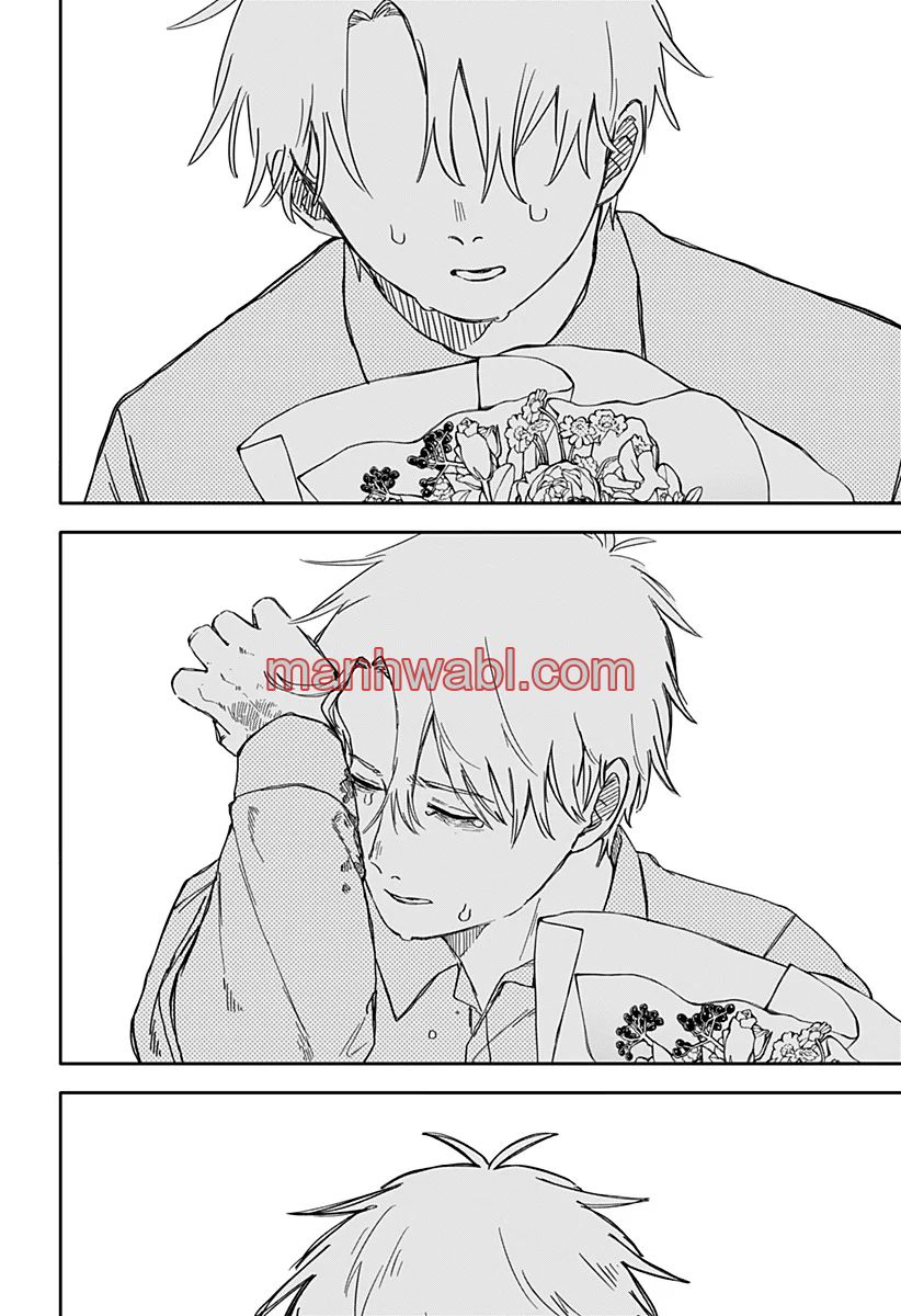 YOUCHIEN WARS - Capítulo 69_3 manhwa