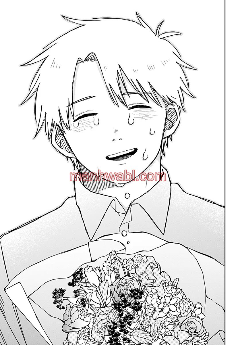 YOUCHIEN WARS - Capítulo 69_3 manhwa