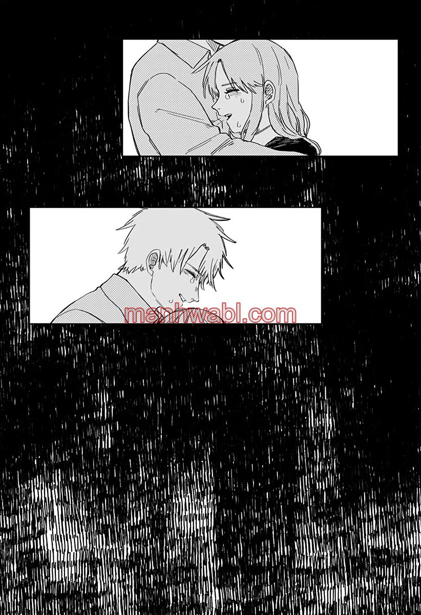 YOUCHIEN WARS - Capítulo 69_3 manhwa