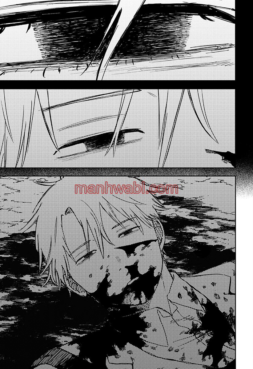 YOUCHIEN WARS - Capítulo 69_3 manhwa