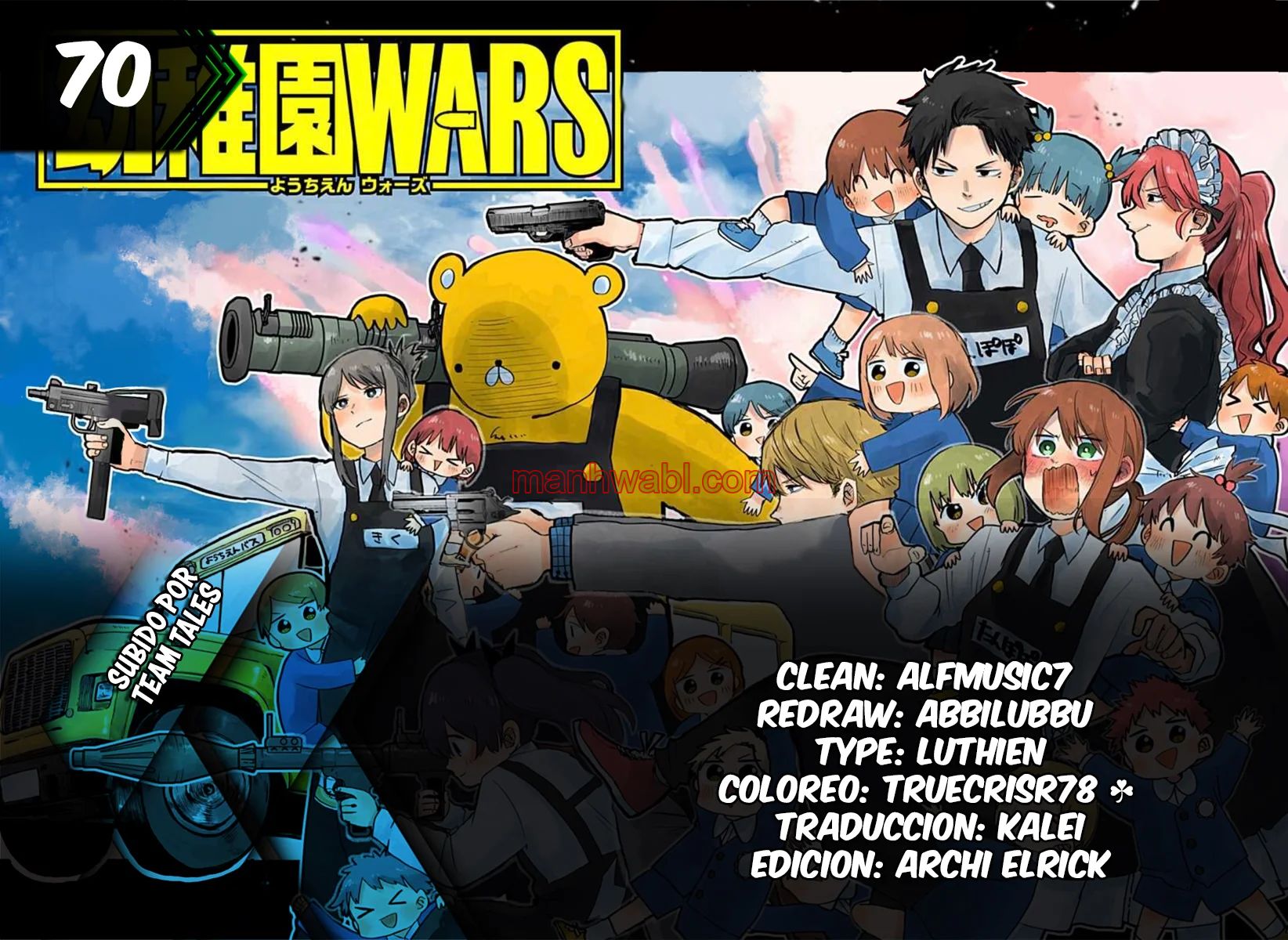 YOUCHIEN WARS - Capítulo 70 manhwa