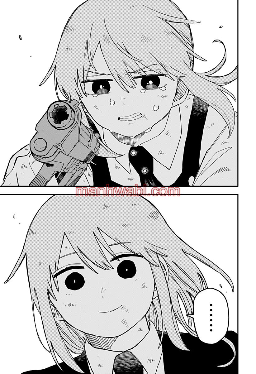 YOUCHIEN WARS - Capítulo 70 manhwa