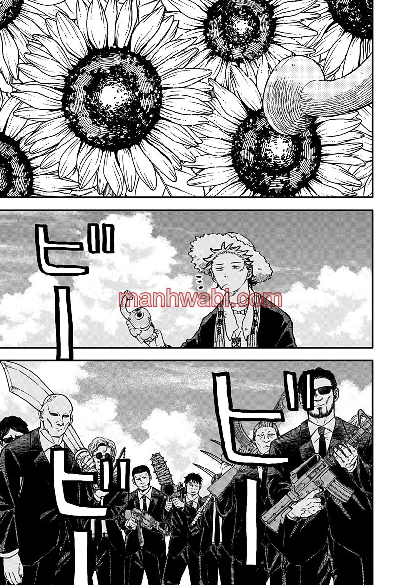 YOUCHIEN WARS - Capítulo 70_3 manhwa