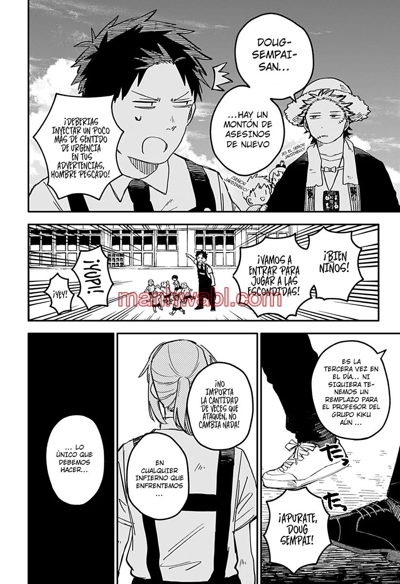 YOUCHIEN WARS - Capítulo 70_3 manhwa