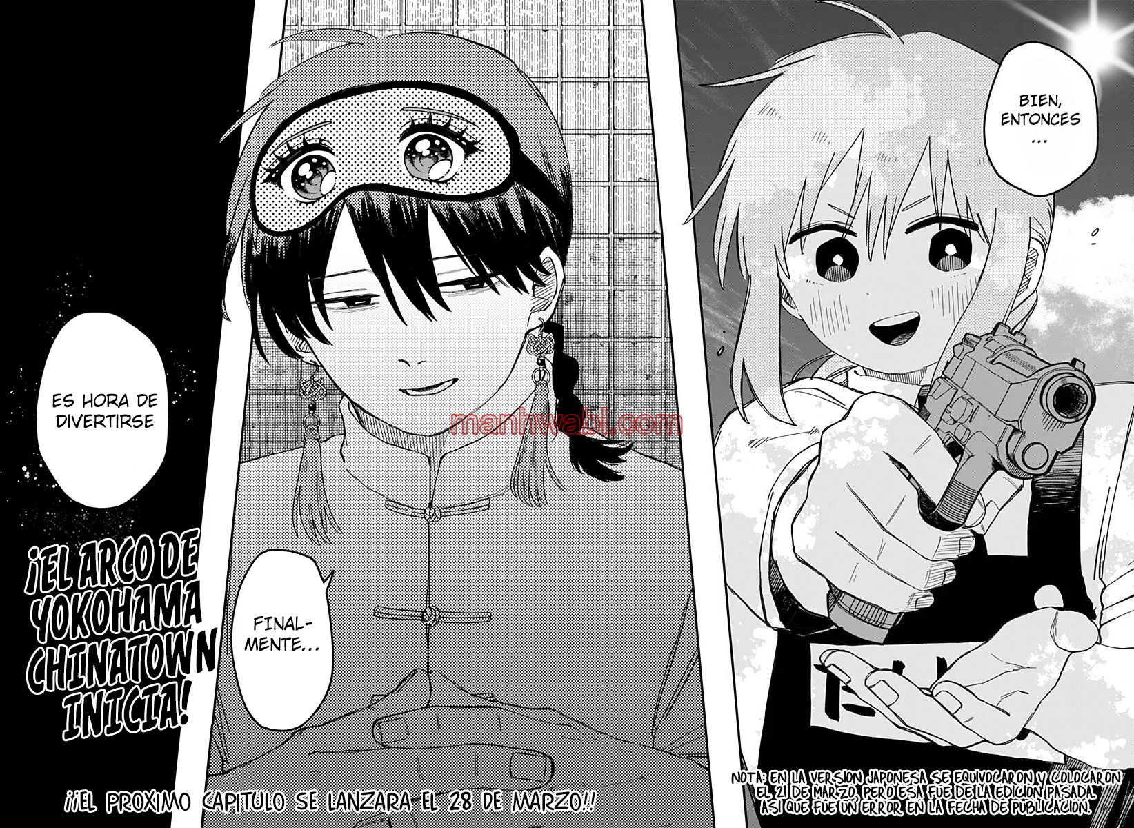 YOUCHIEN WARS - Capítulo 70_3 manhwa