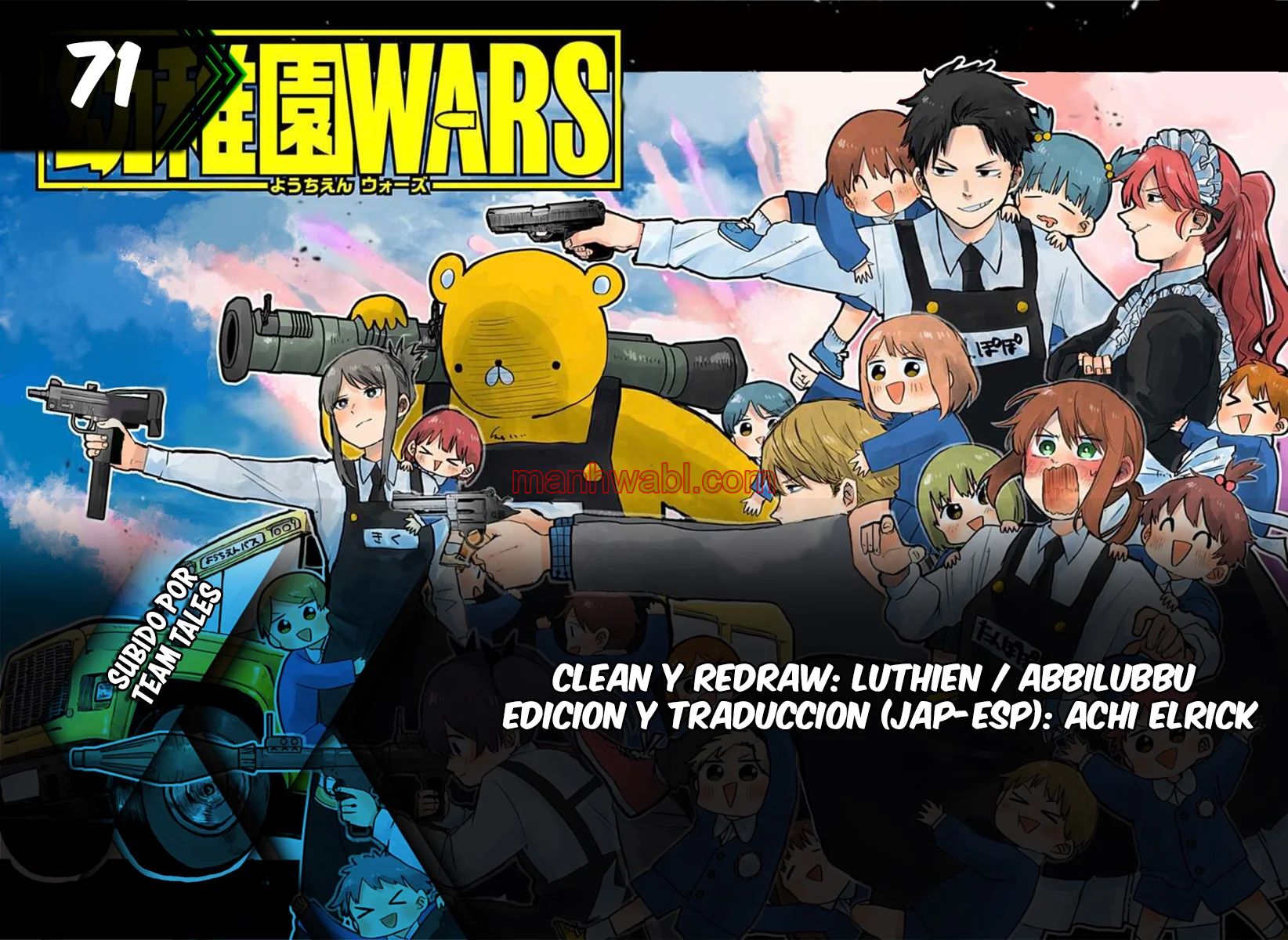 YOUCHIEN WARS - Capítulo 71 manhwa