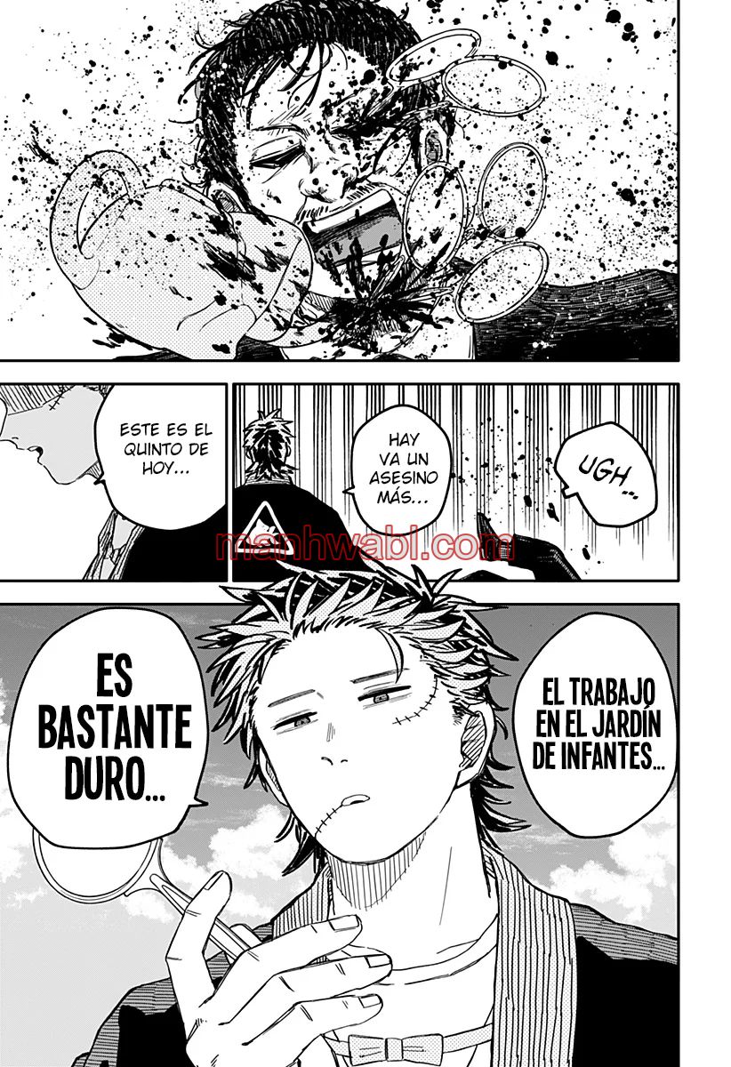 YOUCHIEN WARS - Capítulo 71 manhwa