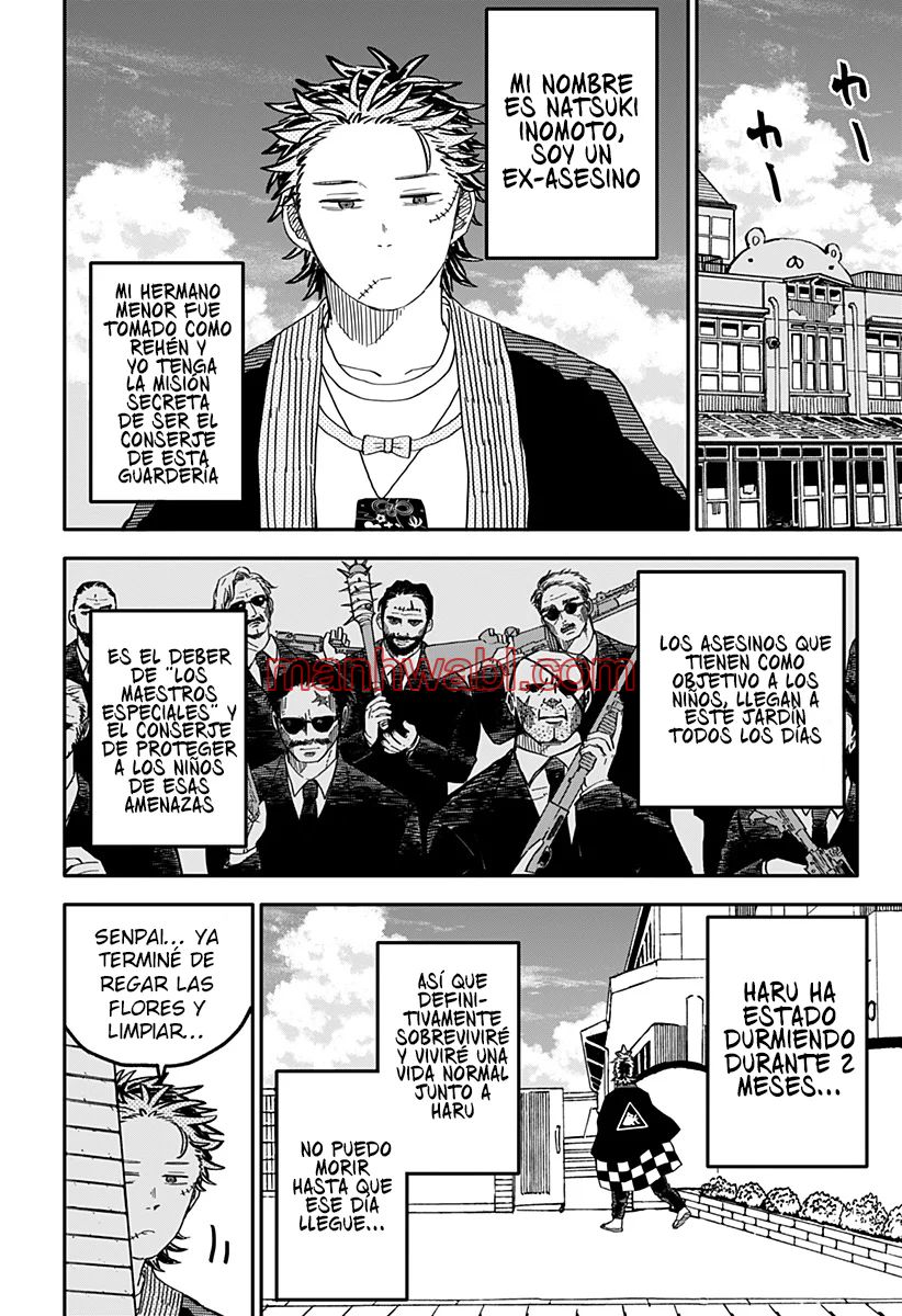 YOUCHIEN WARS - Capítulo 71 manhwa