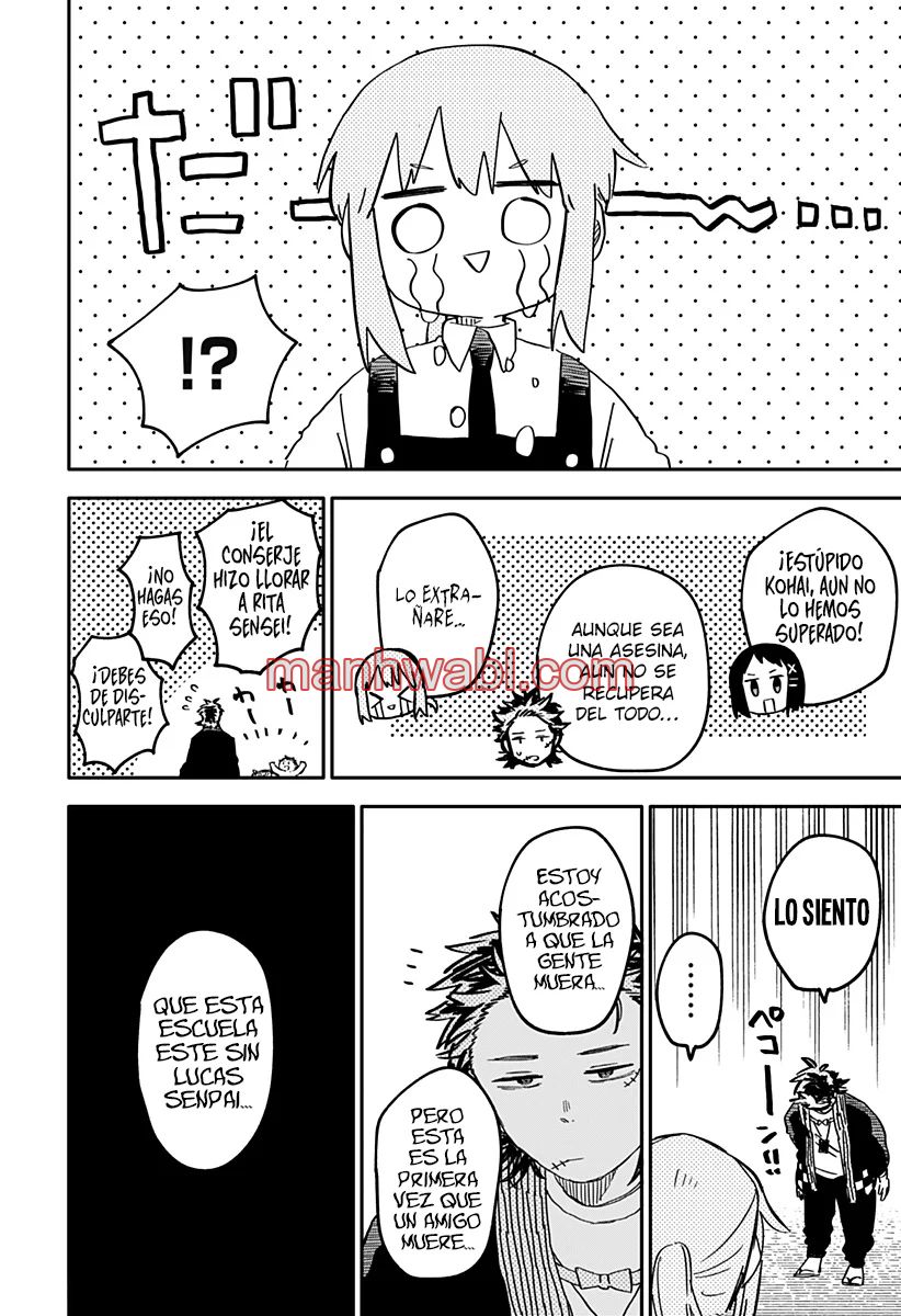 YOUCHIEN WARS - Capítulo 71 manhwa