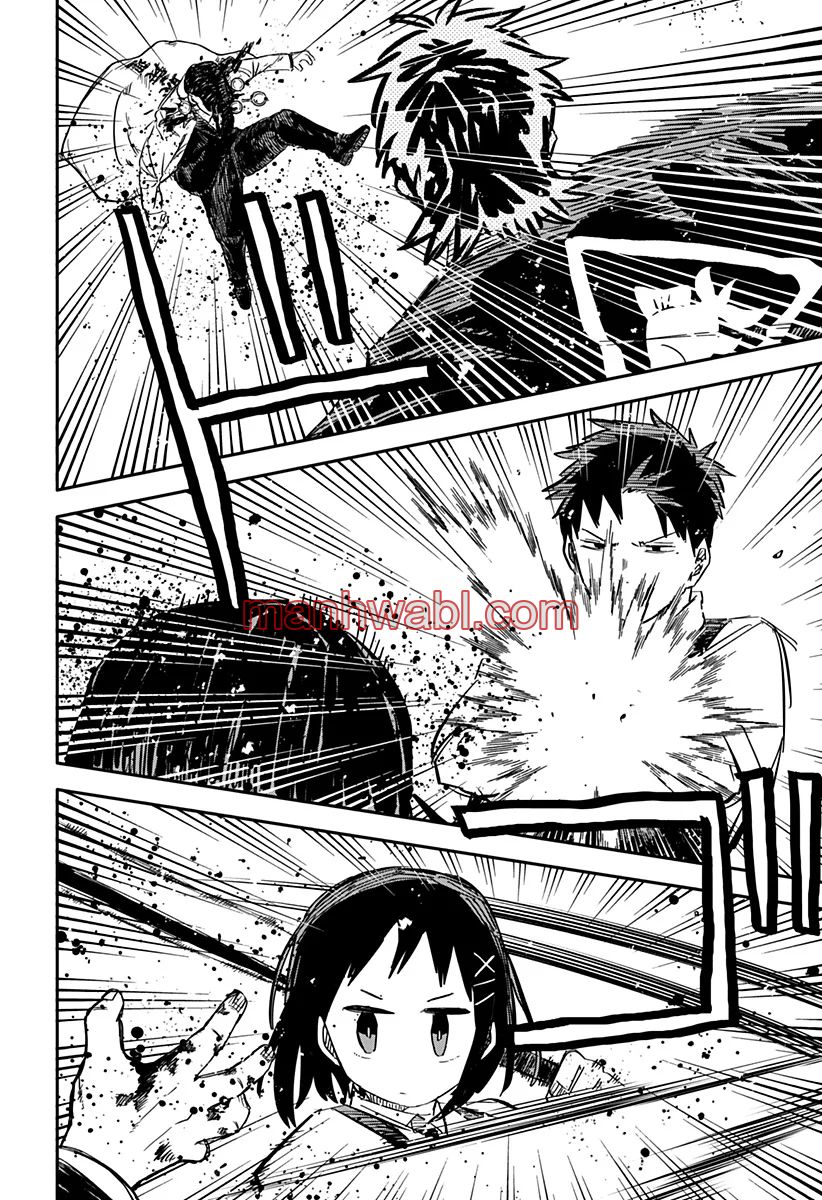 YOUCHIEN WARS - Capítulo 71_2 manhwa