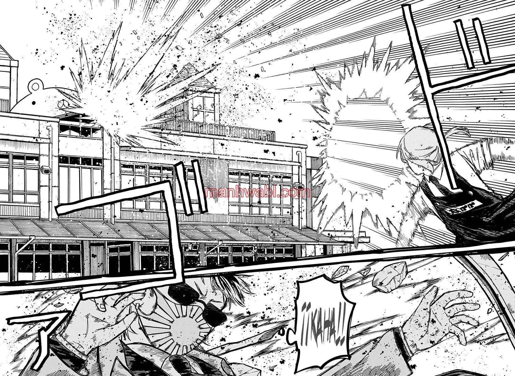 YOUCHIEN WARS - Capítulo 71_2 manhwa