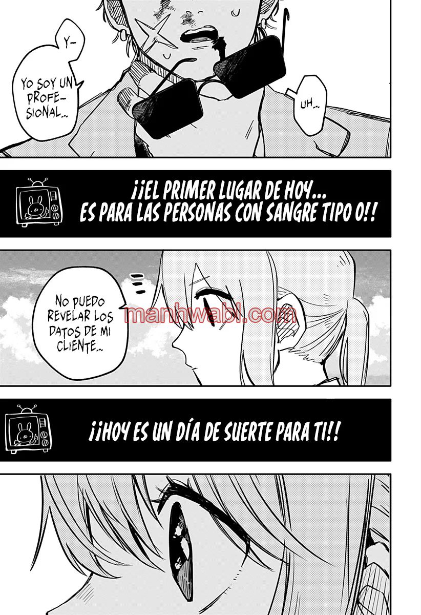 YOUCHIEN WARS - Capítulo 71_2 manhwa