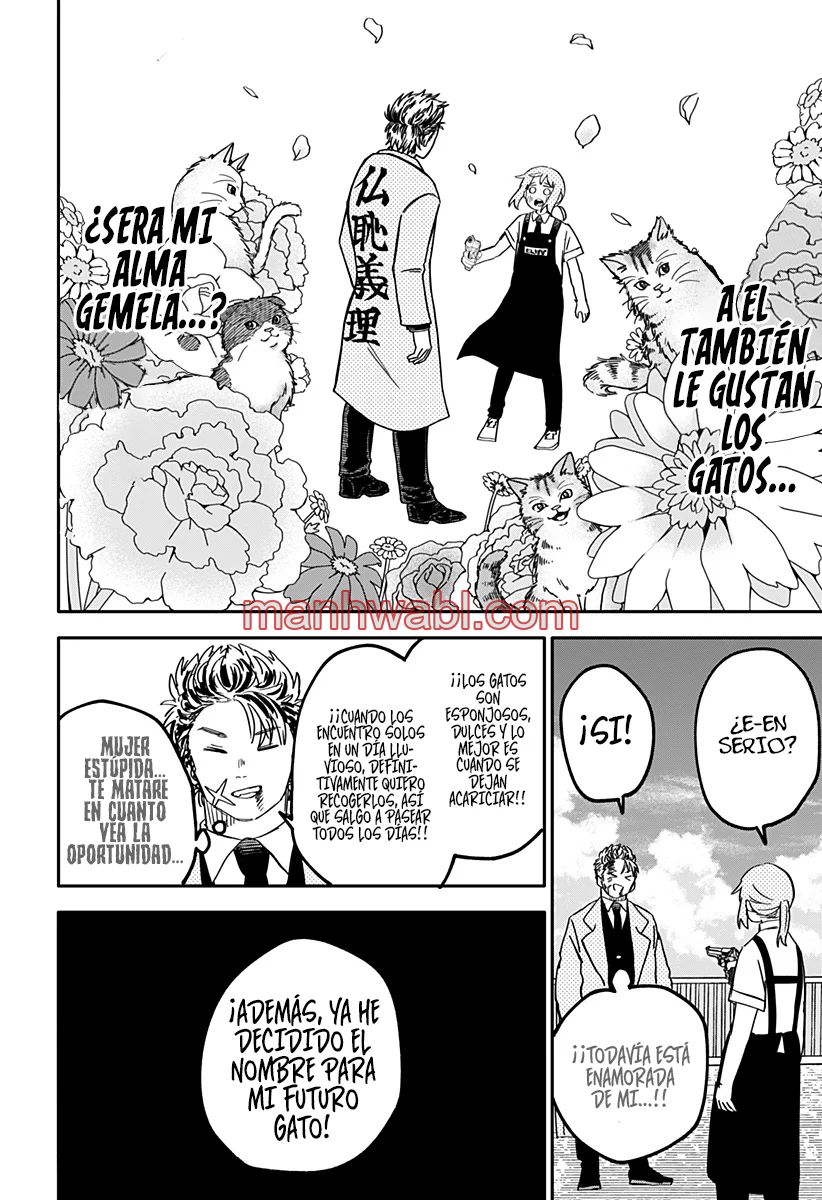 YOUCHIEN WARS - Capítulo 71_3 manhwa