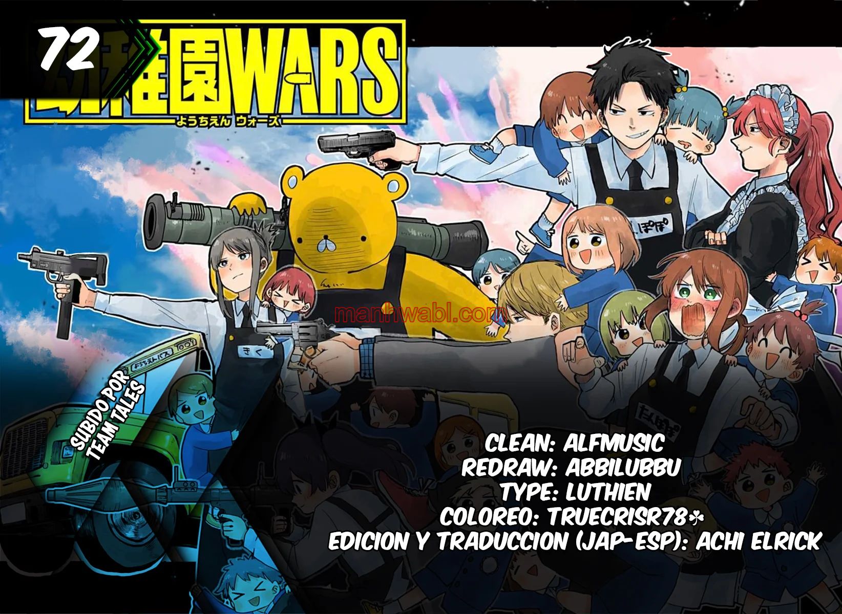 YOUCHIEN WARS - Capítulo 72 manhwa