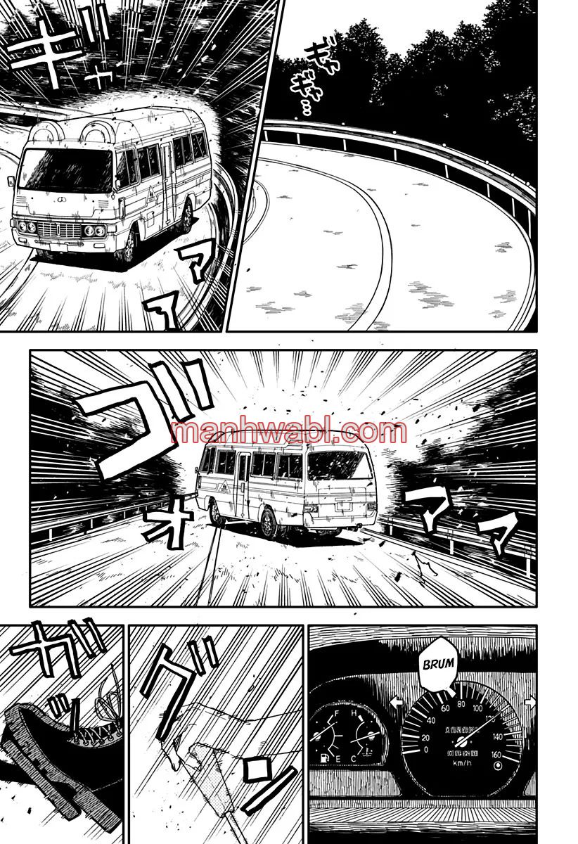 YOUCHIEN WARS - Capítulo 72 manhwa