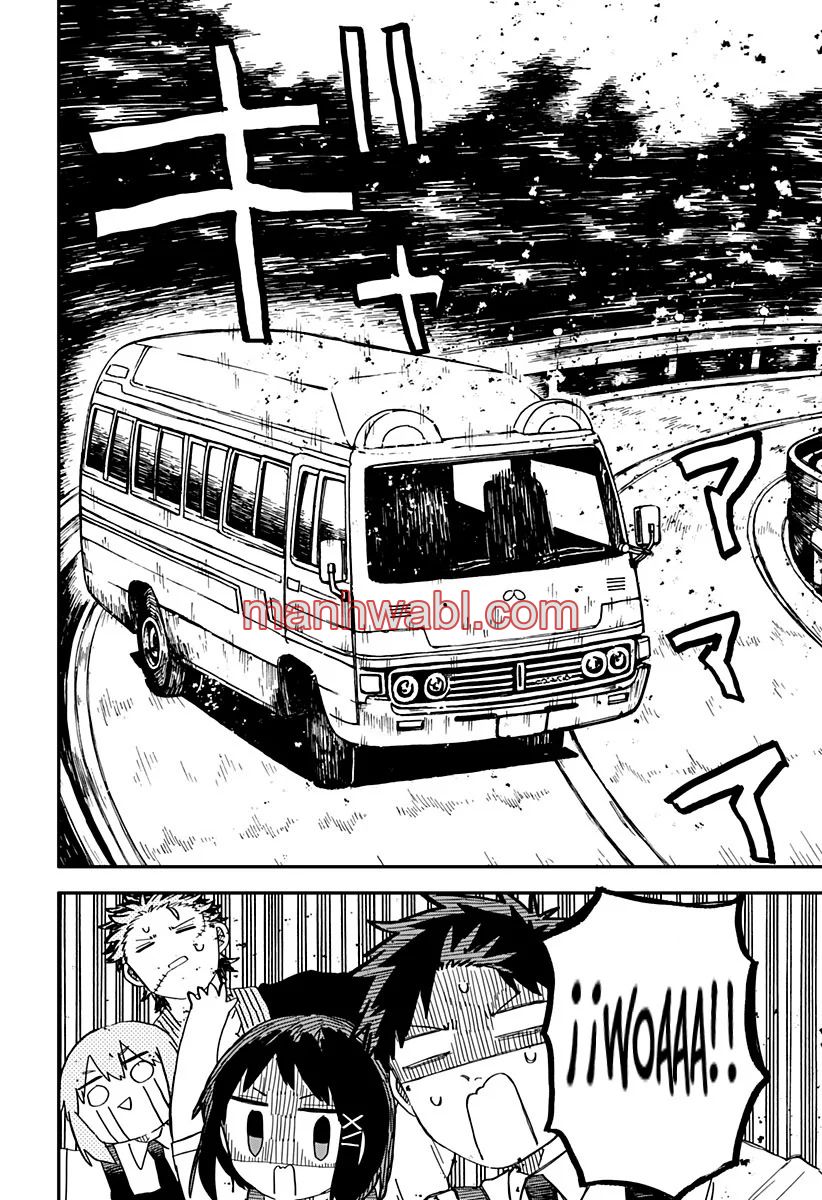 YOUCHIEN WARS - Capítulo 72 manhwa