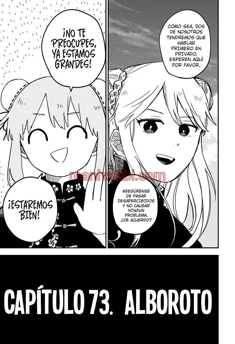 YOUCHIEN WARS - Capítulo 73 manhwa