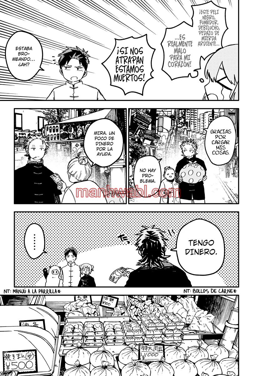 YOUCHIEN WARS - Capítulo 73 manhwa