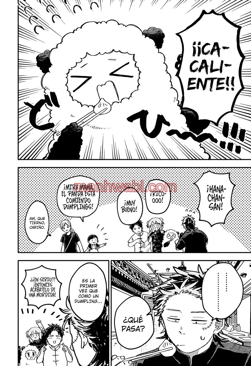 YOUCHIEN WARS - Capítulo 73 manhwa