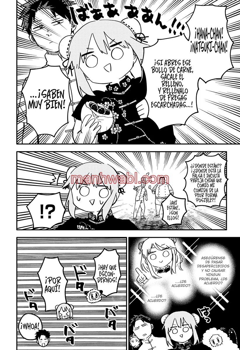 YOUCHIEN WARS - Capítulo 73_2 manhwa