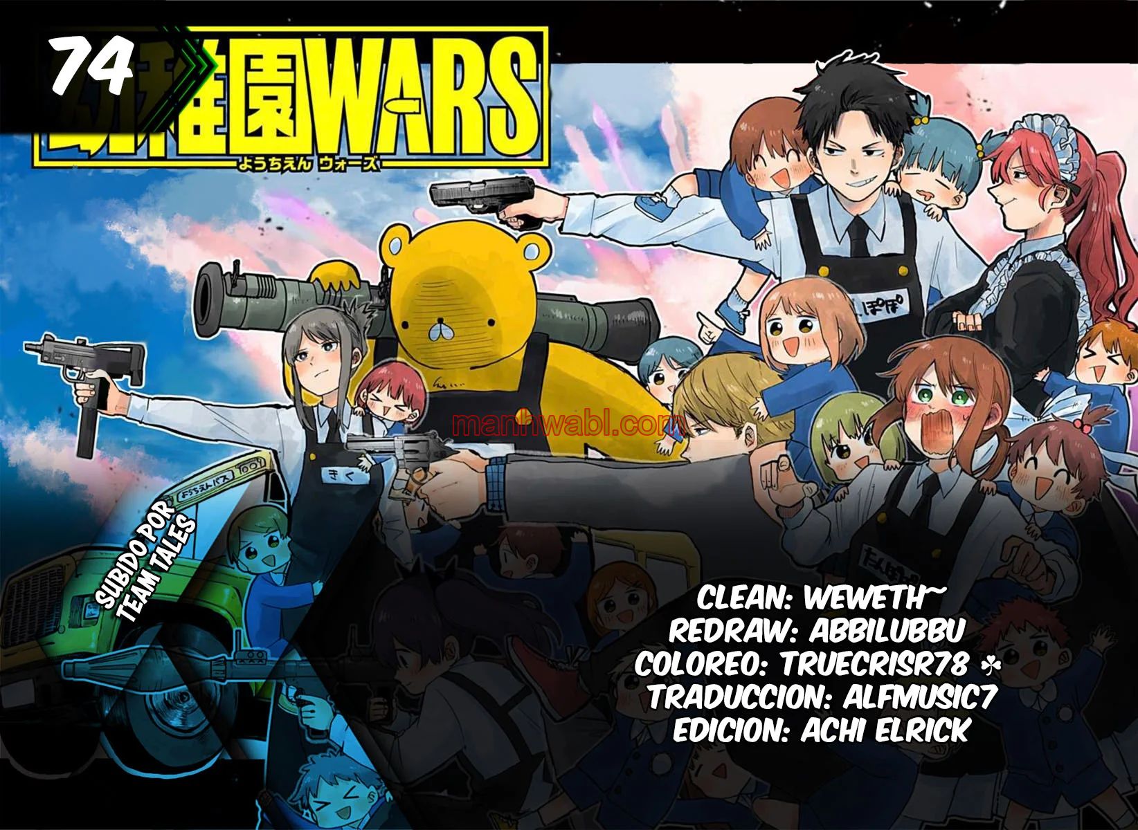 YOUCHIEN WARS - Capítulo 74 manhwa