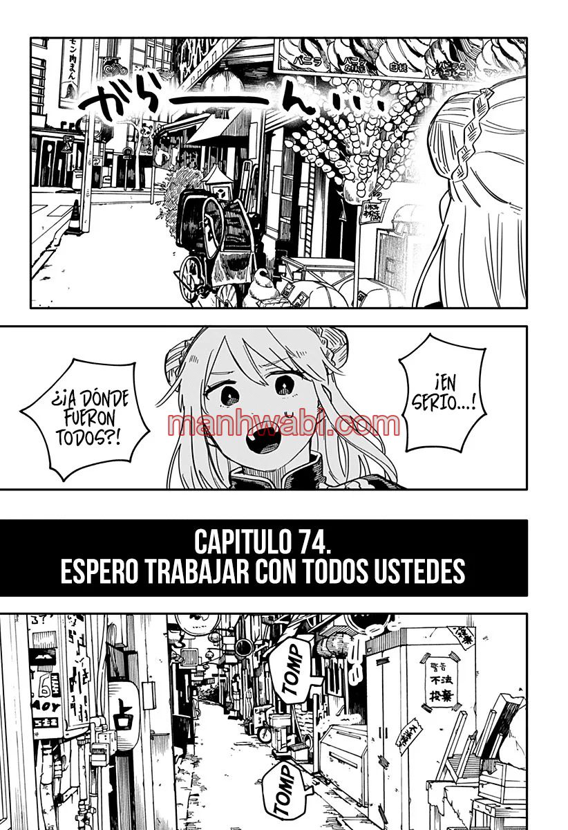 YOUCHIEN WARS - Capítulo 74 manhwa