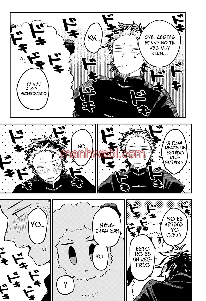 YOUCHIEN WARS - Capítulo 74 manhwa