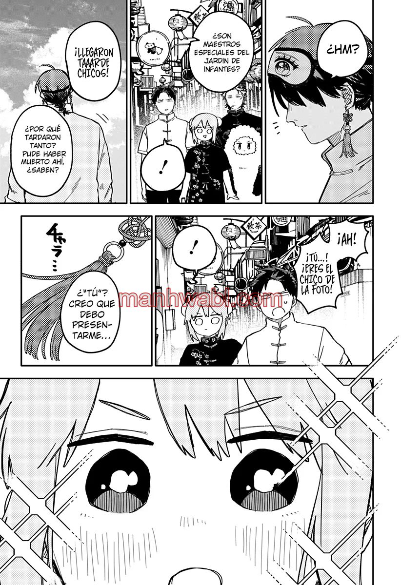 YOUCHIEN WARS - Capítulo 74_3 manhwa