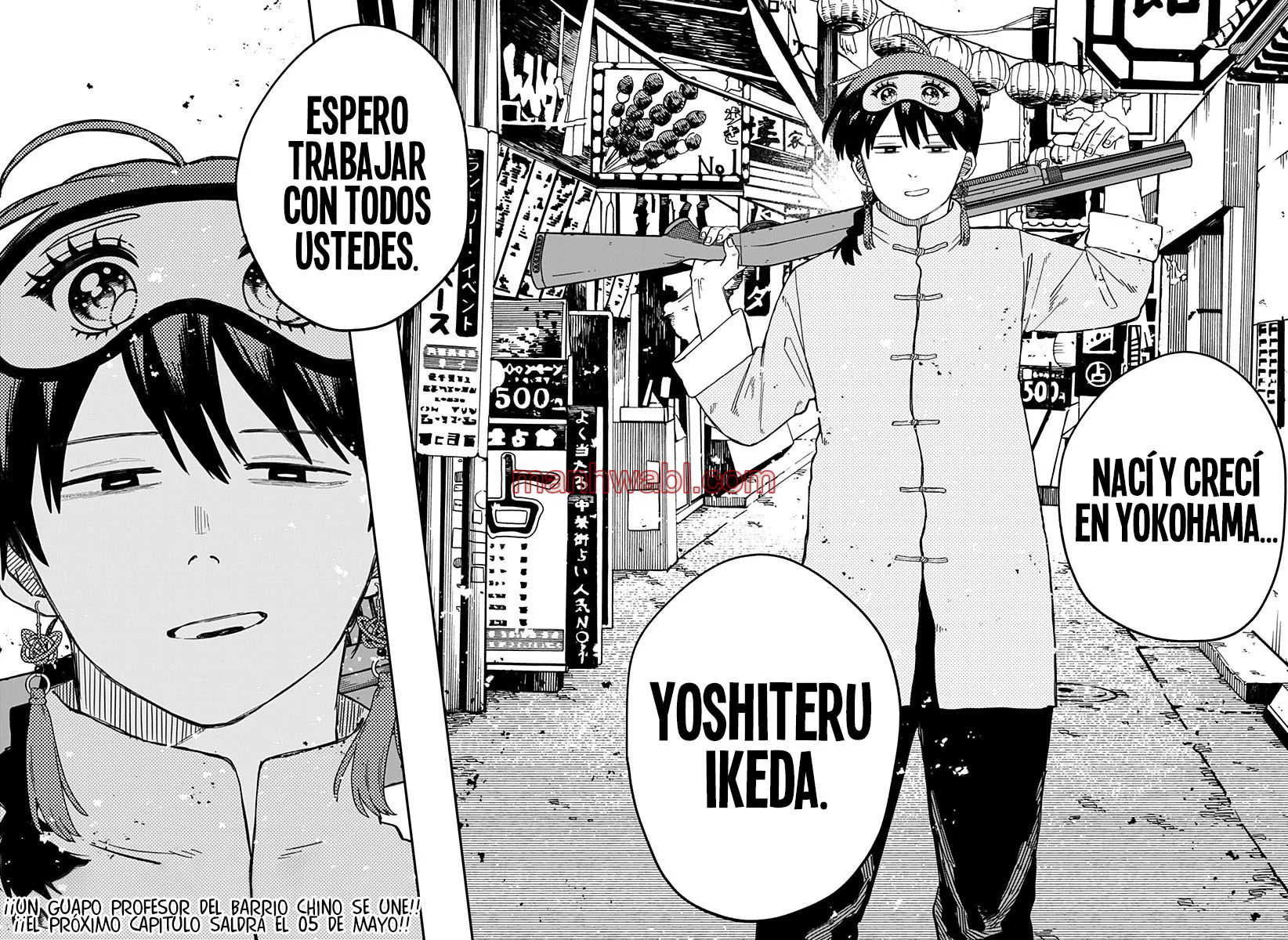 YOUCHIEN WARS - Capítulo 74_3 manhwa